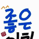 장안로 이미지