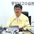 8275 본부 이미지