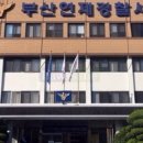 남성 의류 소매업 국민일보
