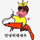 발리노래주점