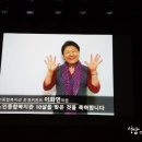 분당노인종합복지관 내 이미지