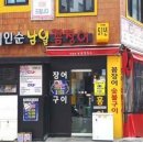홍림토탈인테리어 네이버블로그