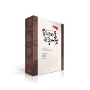 (주)제노아이 이미지