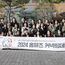 금강건축인테리어 이미지