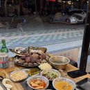 홍겸농장 | 보령 대천 맛집 대천해수욕장 조개구이 [ 조개까는남자 ] 무한리필 후기