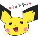퍼블릭로그