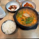 산더미 가산디지털단지역점