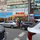 WR(인천광역시 서구)-[장고개로]-상-11 | 인천 가좌동 백종원 골목식당 맛집 만스김밥 솔직후기