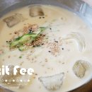 산두부집 이미지