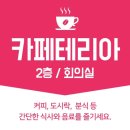 2018 케이펫페어 서울 관람 후기