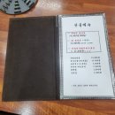 궁전 산들애 이미지