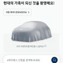 별나무태권도 | 사라락 네가 날 감쌀때 짜릿해져