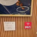 투썸플레이스 운정역점 | 파주 투썸플레이스 운정역점 이용 후기