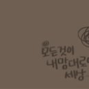 라스페란자 이미지