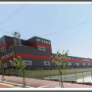 주식회사충주산업