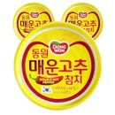 동원참치 이미지