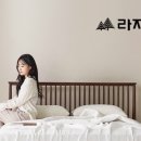 라자가구몰