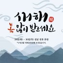 엠오엠(MOM)수학전문학원 이미지