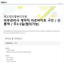 권오정리얼뷰티의원 이미지