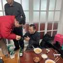 양촌경로당 이미지