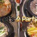 한제소곱창전골 이미지