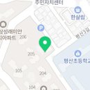 정인아트어린이집 이미지