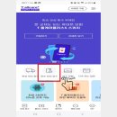 청구마트 이미지