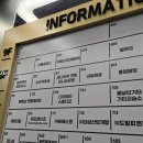 송림헬스케어 이미지