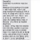 이스트 케이프 이미지