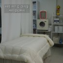 제이셀린뷰티