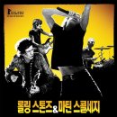 [다큐]샤인 어 라이트(마틴 스콜세지, 2008) 이미지