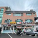 송담 추어탕 이미지