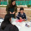 평해여자중학교 이미지