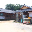 편가네된장 이미지