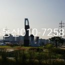 소로3-279 네이버블로그
