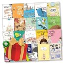 풀빛 - 용인시 기흥구 하갈로136번길 6 | 풀빛