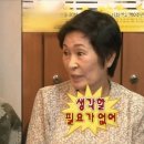 크로스핏킹콩 이미지