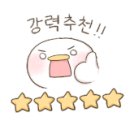 ㈜퍼스트더원 이미지