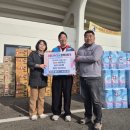 아이마트 이미지