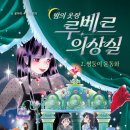 자매의상실