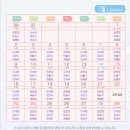 아루또 소극장 이미지