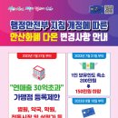 다온미디어