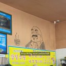 삼일목장 이미지