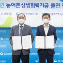 상생축산2 이미지