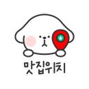 트렌드잇 카페24 이미지