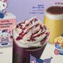 이디야커피부산영도동삼동점 네이버블로그