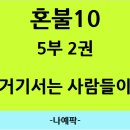 매안농장 네이버블로그