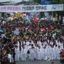 금남로 이미지