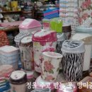 도연그릇 이미지