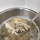 능삼이네 이미지